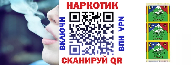 Купить Галлюциногенные грибы  МЕФ  СОЛЬ  Зубцов