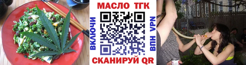 Canna-Cookies конопля  Купить  Зубцов 