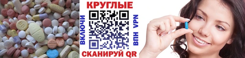 Купить закладки  Зубцов  ЭКСТАЗИ Philipp Plein 