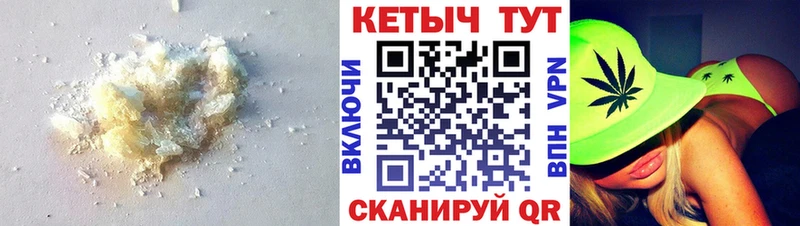 Купить где  Зубцов  Кетамин VHQ 