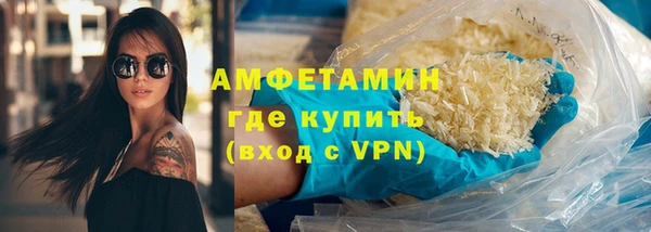 ПСИЛОЦИБИНОВЫЕ ГРИБЫ Инсар