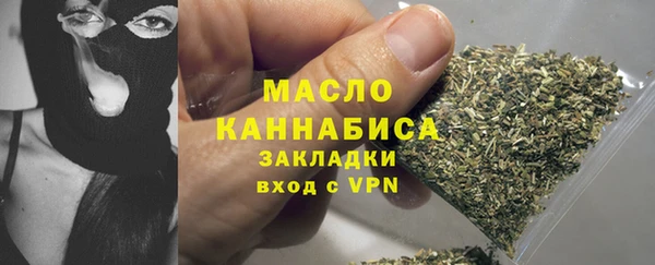 эйфоретик Иннополис