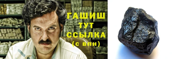 эйфоретик Зеленодольск