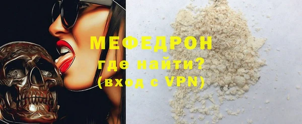 круглые Зеленокумск