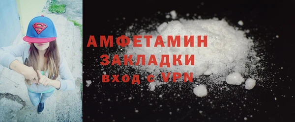 индика Зерноград