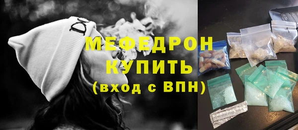 индика Зерноград