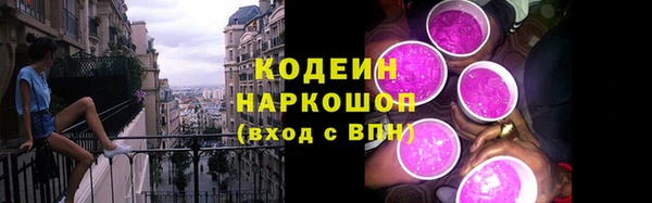 круглые Зеленокумск
