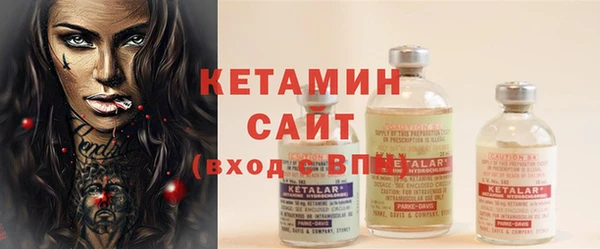 эйфоретик Зеленодольск