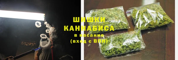 круглые Зеленокумск