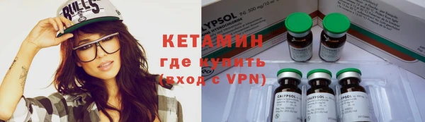 эйфоретик Иннополис