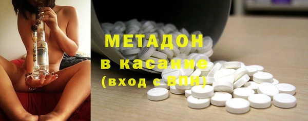 эйфоретик Иннополис