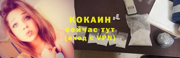 эйфоретик Иннополис