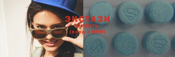 круглые Зеленокумск
