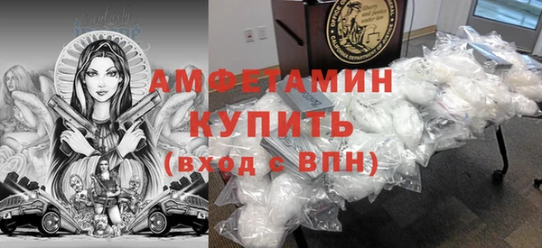 индика Зерноград