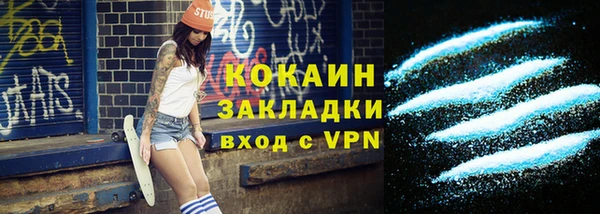 круглые Зеленокумск