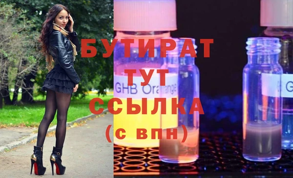 индика Зерноград