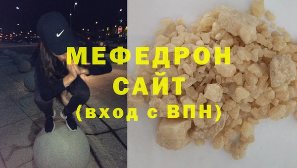 индика Зерноград