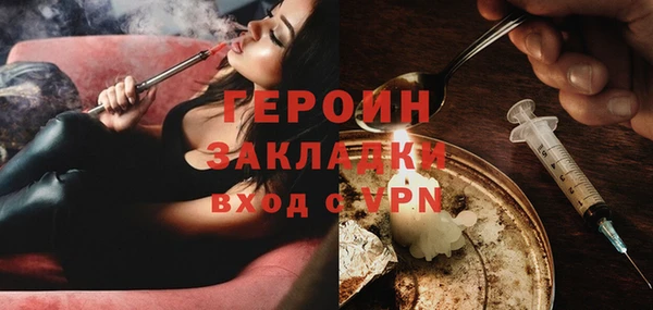 эйфоретик Иннополис