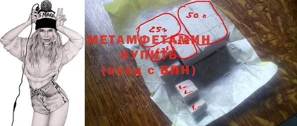 эйфоретик Зеленодольск