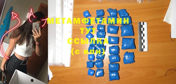 круглые Зеленокумск