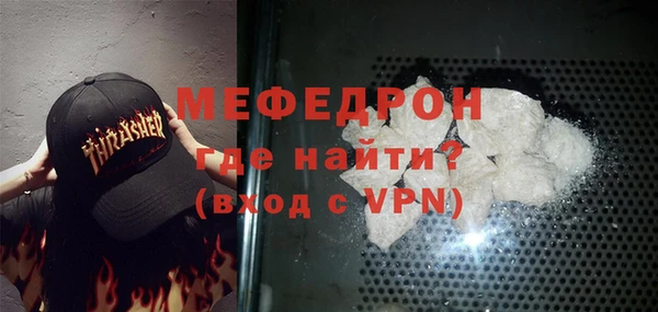 ПСИЛОЦИБИНОВЫЕ ГРИБЫ Инсар