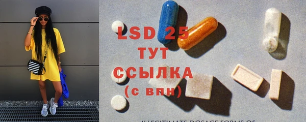 круглые Зеленокумск