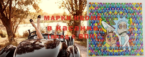 круглые Зеленокумск