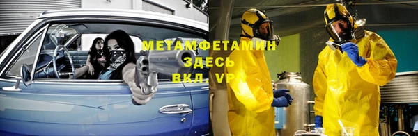 индика Зерноград